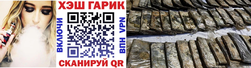 Виды наркотиков купить Таштагол Конопля Метадон АМФ гидра ссылки ГАШИШ COCAIN Мефедрон