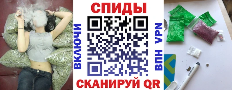 БУТИРАТ 99%  Таштагол 