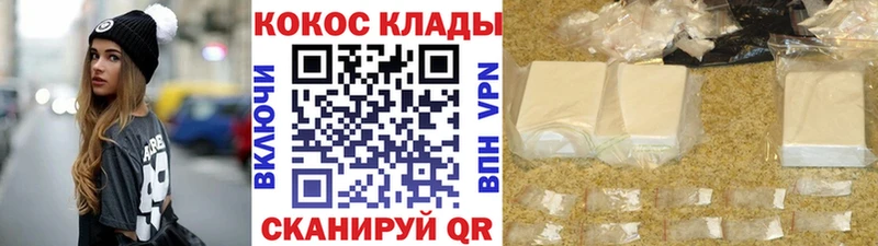 Cocaine Боливия  Таштагол 