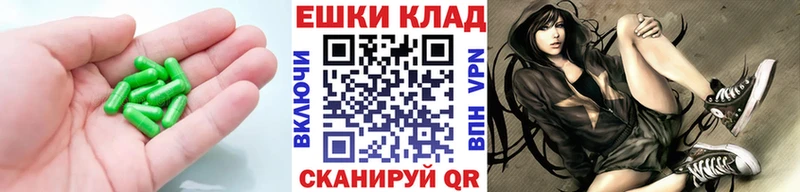 Ecstasy VHQ  наркота  Таштагол 