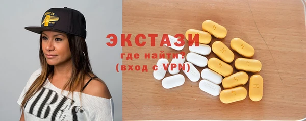 мефедрон VHQ Абинск