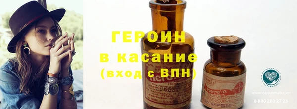 мескалин Алексин