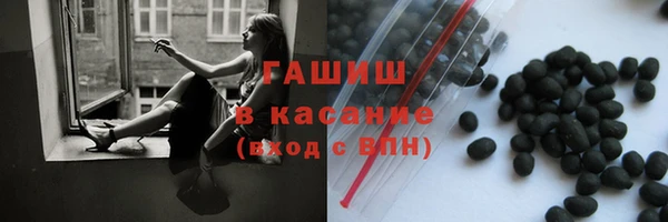 сатива Алексеевка