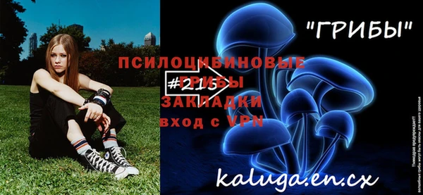 мефедрон VHQ Абинск