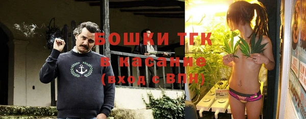 кристаллы Абдулино
