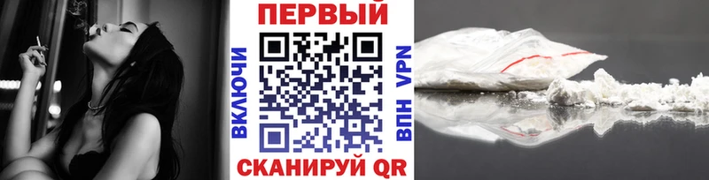 где купить наркоту  Таштагол  МЕТАМФЕТАМИН Декстрометамфетамин 99.9% 